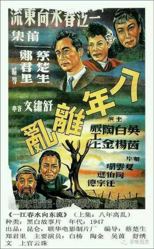 西伯莱联合学院-犹太宗教研究所 Diploma